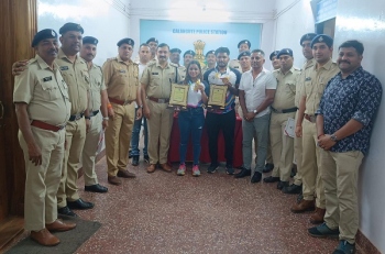 Calangute police felicitate Coelho siblings