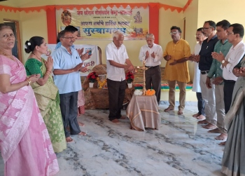 Demand for Marathi as co-State   language dominates Valpoi meet