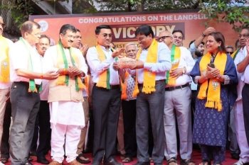 Party to secure clear majority  in 2027 Assembly polls: CM