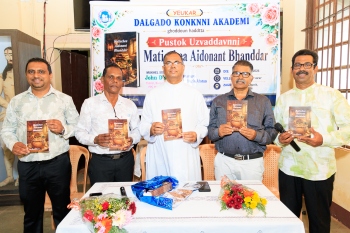 DKA releases book ‘Matiechea   Aidonant Bhanddar’ at Cansaulim