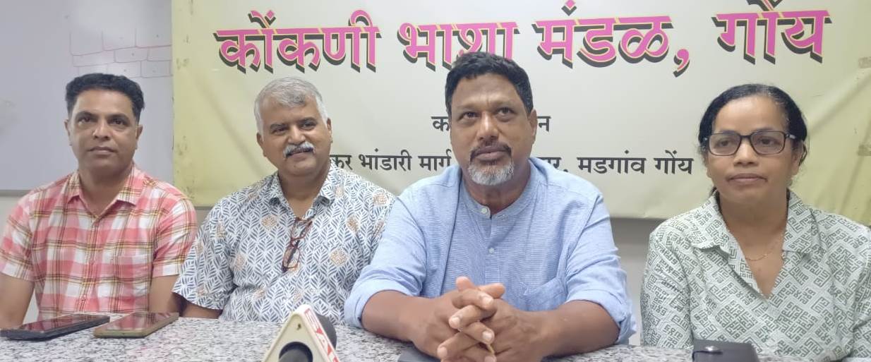KBM cautions against drive   for equal status for Marathi