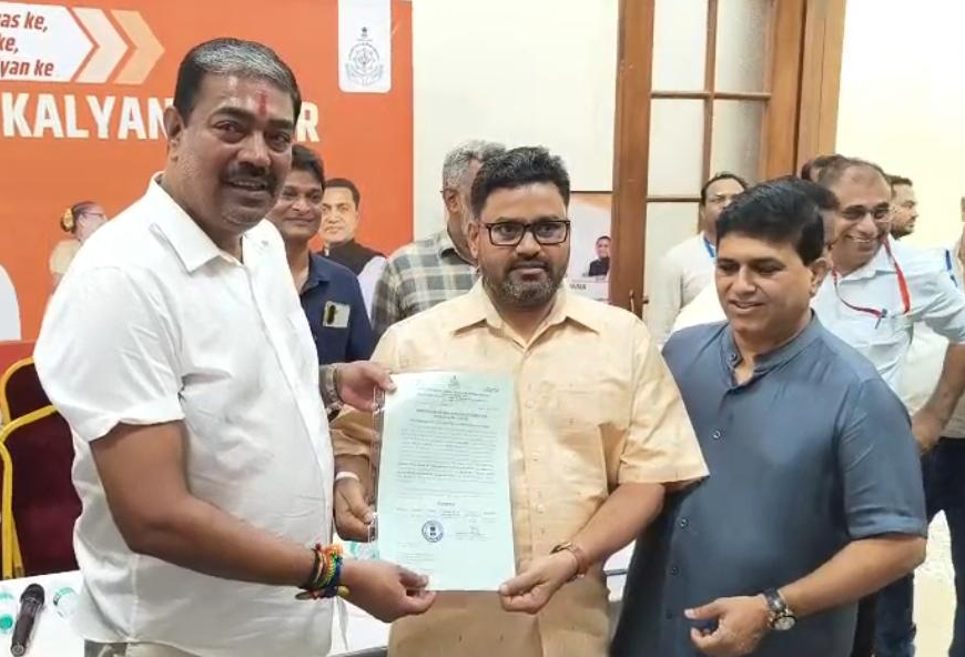 Sanads distributed to ‘Mhaje Ghar’   applicants...